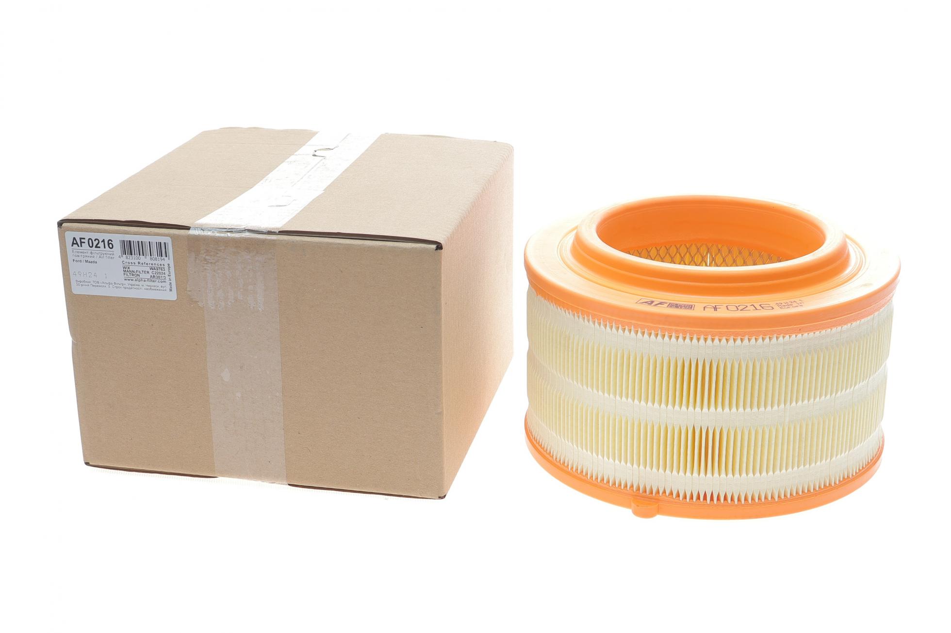 AF0216 ALPHA FILTER